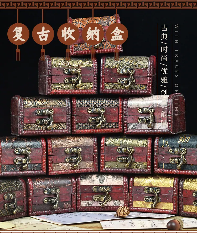 新款小木盒_01