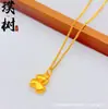 Novo Colar Dourado com Areia Estilo Chinês para Mulheres Fashionável Versátil Design Oito Tesouros Bússola Pingente Cabacinho Corrente de Clavícula Joia Versátil