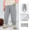 [Forro de Polar] Ropa Infantil de Algodón Pantalones para Niños Pantalones Deportivos de Polar para Niños Otoño e Invierno Pantalones Deportivos Gruesos Casuales para Niñas