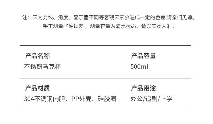 详情_17.jpg