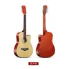 Fábrica de Origen Guitarra Guitarra Acústica Instrumento de Guitarra Guitarra Acústica de Madera de 38 pulgadas Mango de Fibra de Carbono Guitarra de Tilo
