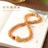 Pulseira de Raiz de Bodhi Envelhecida para Meditação, Contas de Oração Estilo Chinês, Nova Pulseira Duplo Círculo Estilo Chinês para Estudantes, Atacado