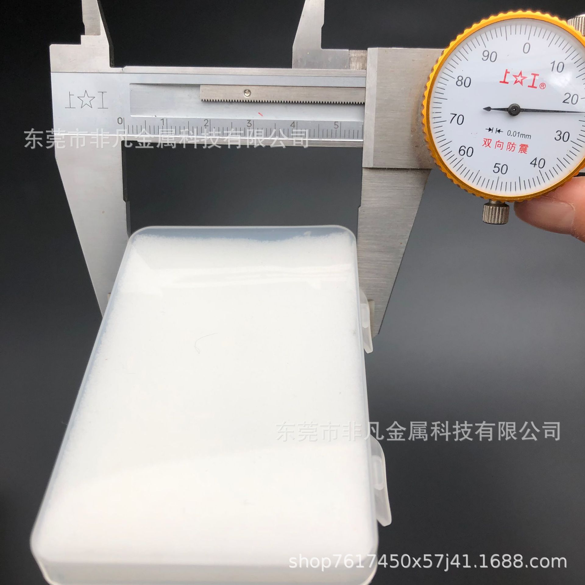 2尺寸55.jpg