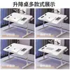 Mesa pequeña ajustable y plegable para cama, escritorio de estudio, mesa perezosa, mesa para laptop, soporte, mesa para ventanal, mesa para coche