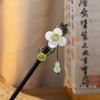 Gancho de cabelo de madeira Hairpin High-end New Chinoiserie Ruyi Safe Lock Estilo Antigo Cheongsam Hairpin Kidsren's Tassel Hairpin Cocar