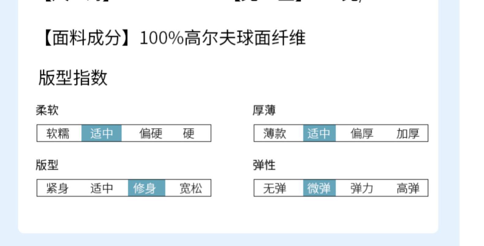 LNH718详情2 (15).jpg