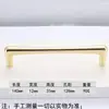 Maçaneta Simples Moderna Dourada Luxo Leve Puxador de Armário Guarda-Roupa Puxador de Gaveta Puxador de Porta de Armário Cinza Espessado