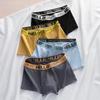 Ropa interior para hombre, Calzoncillos tipo bóxer para hombre, Pantalones para hombre de algodón puro, Transpirables y cómodos, Calzoncillos tipo bóxer para niño, Shorts, Atrevidos y modernos para adolescentes