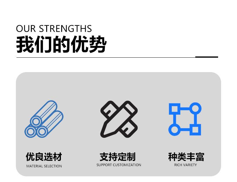 001详情页_02.jpg