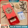 Oro Puro 999 Ocho Santos Patronos Pegatina de Oro para Teléfono Buda Santo Patrón Protector Colorido Thangka Zodiaco Buda Tarjeta de Oro