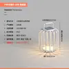 Lâmpada Portátil Solar Lâmpada Decorativa para Jardim de Villa Lâmpada Moderna Simples para Camping ao Ar Livre Lâmpada Portátil de Pendurar