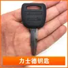 Excavadora Juego Completo de Tarjetas Llave Adecuadas para Hitachi Kobelco Hyundai Xcmg Volvo Doosan Arranque de Ignición