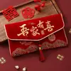 Sobre Rojo de Boda para Matrimonio, Especial para Ceremonia del Té, Engrosado, Estilo Nuevo, Bolsa de Regalo Bordada, Sobre Rojo Creativo de Compromiso 2026