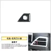 Adecuado para Serie 2 Serie 3 Serie 4 de BMW Perilla de Ventilación de Aire Acondicionado I3I4G28 Accesorios de Interruptor de Palanca de Ajuste de Dirección del Viento