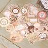 Yihenuo papel artesanal decorativo papel arte papel acessório saco