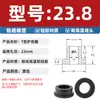 Anillo Protector de Silicona Tipo T Agujero para Enchufe Recto de un Solo Lado Resistente a Altas Temperaturas Cubierta Protectora de Anillo Impermeable Enchufe de Silicona Ecológico para Agujero Pasante