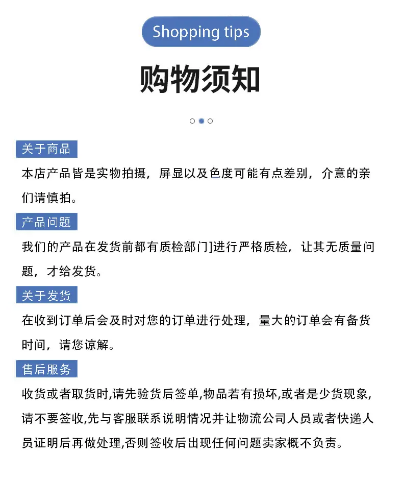 微信图片_20241024182845