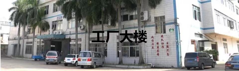 微信图片_20210330175154
