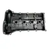 Adecuado para 07-20 Jeep Compass, Dodge Caliber, Journey 2.0/2.4L tapa de válvulas 4884760AF
