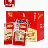 Tripa Vegetariana Picante com Tiras de Konjac para Satisfazer Desejos, uma Especialidade de Hunan, Tripa Vegetariana Super Picante, Lanche Picante