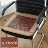 Almofada de Mat de Mahjong de Verão para Cadeira de Escritório, Almofada de Cadeira Respirável, Banquinho Respirável para Assento de Verão, Almofada de Assento de Bambu