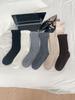Calcetines de Lana para Mujer, Gruesos para Otoño e Invierno, Calcetines Tejidos Cálidos hasta la Pantorrilla, Estilo Moderno y Dulce, Calcetines de Pantorrilla Zhuji