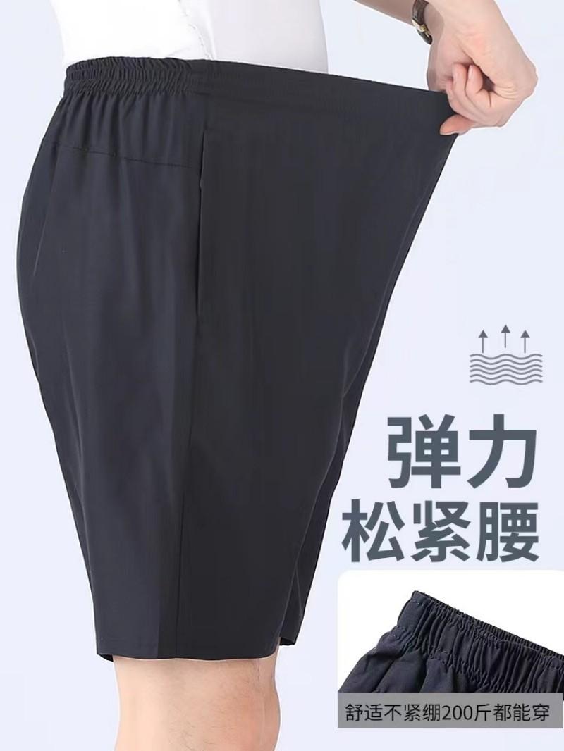 微信图片_20240329110417_副本