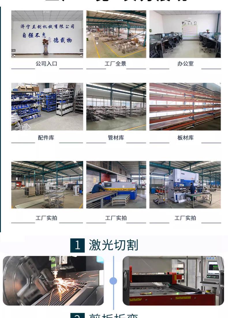 详情最新_08
