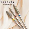 Atacado de fábrica transfronteiriço broca de diamante para unha para remover pele morta polimento ferramentas de polimento de unha para manicure