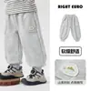 Calça Esportiva Longa para Meninos Calça de Moletom de Seda de Leite Estilo Outono Primavera Roupas Infantis para Crianças de 1 a 3 Anos Moda Outono