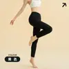 Calça Outono de Lã Alemã Lisa Cor Sólida Feminina Alta Elasticidade Modeladora Afinando Quente Calça Camada Base Dupla Face Escovada Cintura Alta Calça Justa