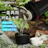 Termo de Acero Inoxidable 304 de Gran Capacidad Taza de 2 Litros Hervidor Portátil para Exteriores Taza Térmica para el Hogar Taza de Agua Fría