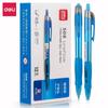 Deli s60 Zhen pluma de gel de presión suave 0.5mm pluma pincel secado rápido punta redonda negro rojo azul estudiantes