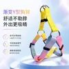Fábrica de suministros para mascotas en stock arnés para perro degradado, arnés para perro en forma de Y de nailon resistente al desgaste, arnés para mascotas multicolor