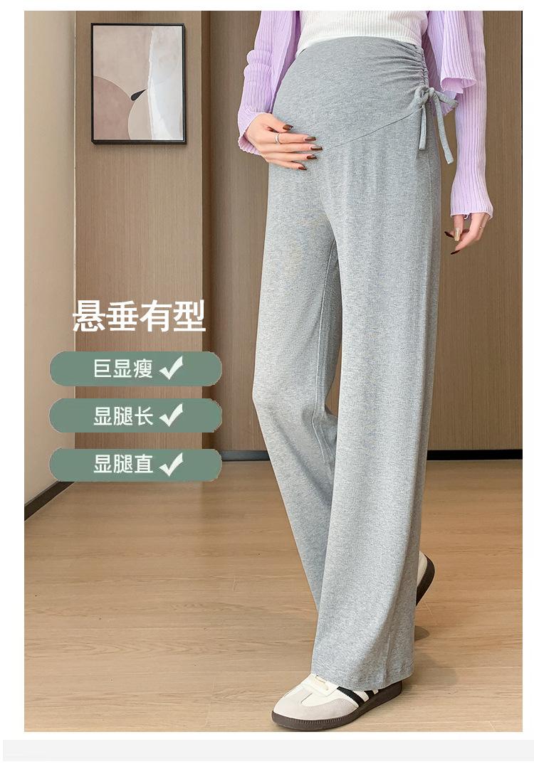 春夏外穿阔腿裤休闲裤抽绳小个子孕早期产后孕妇裤