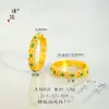 El Mismo Estilo que el Anillo de Filigrana Floral Esmaltado Oro Arena de la Tienda Dorada Puzuo, Nuevo Estilo Chino, Todo va Bien, Anillo para Dedo Índice con Patrón de Hierba Tang