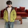 Chaqueta de plumas para niño, Estilo coreano de invierno para niños, Nuevo estilo 2026, Chaqueta ligera reversible con capucha de plumón de pato blanco, Cálida y moderna