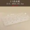 Plato Multifuncional para Porciones de PC con Separador de Agua, Caja para Porciones, Colador para Frutas y Verduras, Rejilla de Drenaje de Plástico