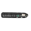 Zq800628Xt Es Adecuado para Peugeot 307 (08-13) Interruptor del Regulador de Ventana T63 (Enchufe plano) Delantero izquierdo