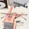 Novos óculos quadrados estilo japonês e coreano, cool e sofisticados, ultraleves, sem aro, para mulheres, com diamantes, para uso diário, metal, anti-luz azul