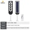 Novo projeto de poste de luz LED solar integrado para jardim externo iluminação de rua atacado