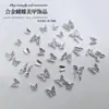 Celebridad de internet aleación de plata mariposa joyería para uñas estilo lujo ligero metal avanzado accesorios de decoración de uñas tridimensionales al por mayor