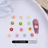 Nuevas Flores de Cinco Pétalos Coloridas Mixtas Accesorios para Uñas Nuevas Versátiles Decoraciones de Flores para la Punta de los Dedos Frescas de Verano Japonés