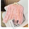 Cárdigan de punto peludo de color liso, cuello redondo, manga larga, estilo lady para mujer en otoño, con abalorios pesados, corte holgado, top corto suave y ceroso