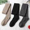 Producción de Mongolia Interior de nuevos calcetines altos casuales simples de cachemira de un solo color para mujer, cálidos para el frío, primera generación de pelo