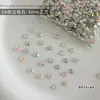Versión Mejorada de Arte de Uñas con Anillo de Diamante, Brillo Súper Alto Celebridad de Internet Cuadrado Mini Base Plana Circón Doble Fila de Pedrería Joyas para Uñas