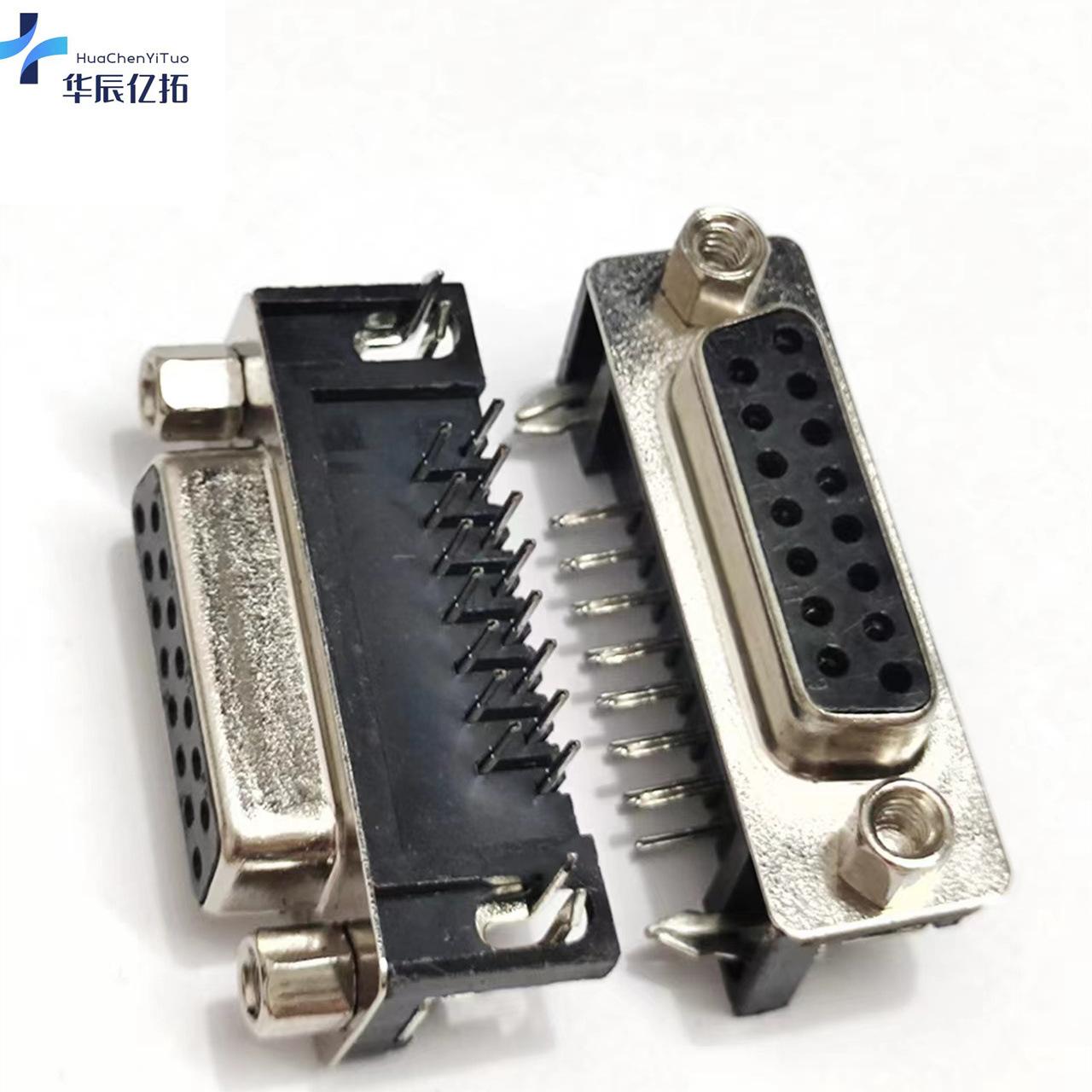 微信图片_20240325133158