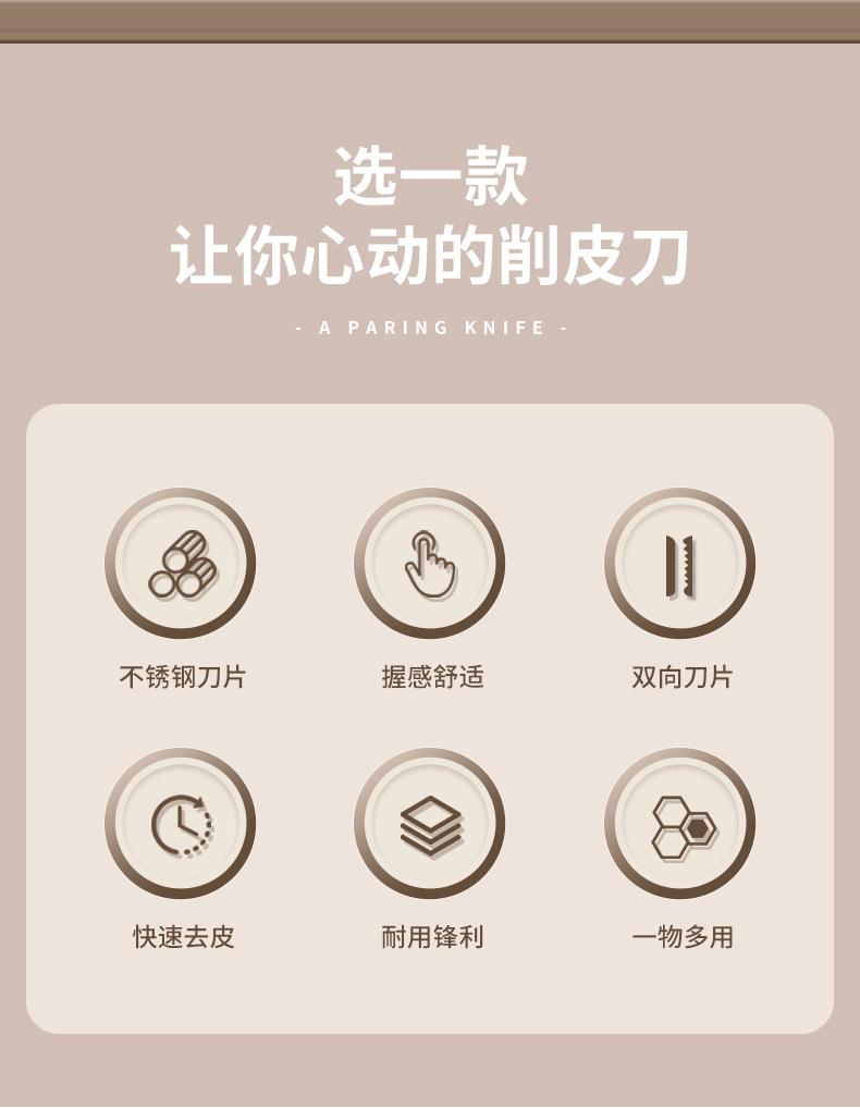 详情页_02.jpg