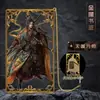 Wukong Negro Periférico Dios Erlang Cuatro Hermanas Cuatro Reyes Celestiales Marcador Metal Cortado Soporte Regalo Adornos