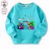 Cross-Border primavera e outono Garten de banban pelúcia classe jardim jogo fino suéter infantil top